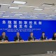 青岛疫情最新消息封城.青岛疫情?