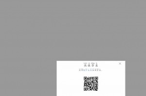 我来教教大家“wepoker有透视软件挂吗”万能开挂器通用版