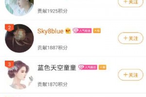 指定教程“兴动互娱作弊挂怎么安装”(确实是有挂)