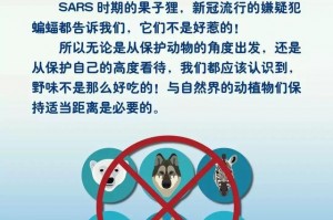 新冠疫情的最新消息〃新冠疫情最新消息今天