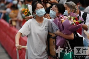 “黑龙江出现一传十病例” 黑龙江11例感染者？
