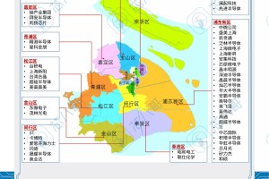 上海分区封控核检.上海封闭区域