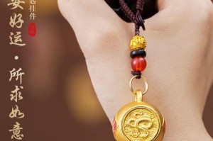 玩家必备“吉祥麻将万能挂下载安装软件”开挂通用版（必备神器）