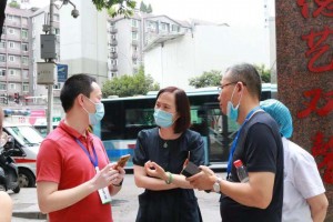 “渝北区疫情最新消息” 渝北区疫情防控最新要求？