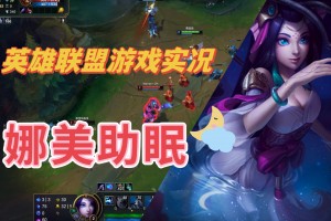 玩家必备攻略“牌友联盟官方辅助器”分享装挂详细步骤