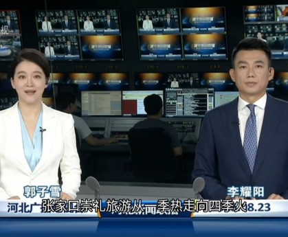 河北疫情最新报道.河北疫情最新通告