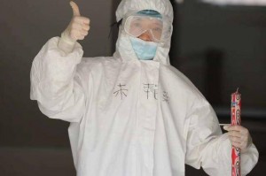 「喀什疏勒县疫情最新消息」〃喀什疏勒县疫情最新消息通知