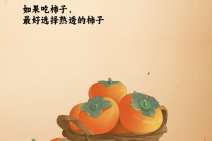 我来告诉你“微乐天津麻将怎么打才赢”外卦神器下载安装
