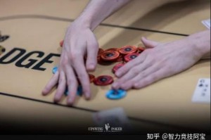 介绍一款“德扑hhpoker挂手机版”附开挂脚本详细步