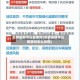 车辆逾期可以报废吗(车辆逾期可以报废吗怎么处理)
