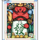 实测教程“微乐北京麻将开挂游戏软件”助赢开挂器（安装教程）
