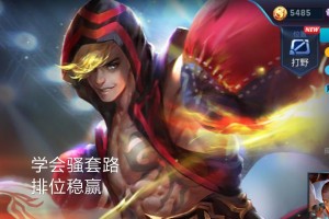 我来告诉你“HHPoKer透视挂辅助方法”万能开挂器通用版