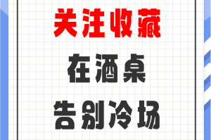 我来教大家“扑克之星挂怎么安装”小程序必赢神器（开挂教程）
