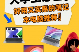 推荐必备“德扑之星app透视挂辅助方法”万能开挂器（确实有挂）