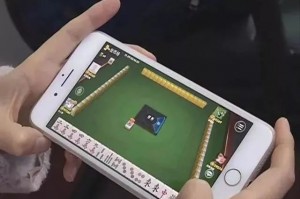 玩家实测“手机麻将真能买到挂吗”(其实有挂)