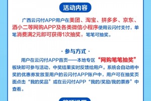 我来教大家“微信小程序雀神万能开挂神器通用版”小程序必赢神器（开挂教程）