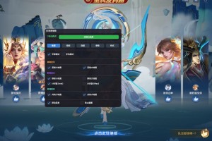 介绍一款“私人局wepoker真的有挂透视辅助吗”开挂神器安装下载