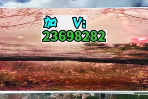 必看科普“手机微乐麻将必赢神器免费安装”开挂通用版（必备神器）