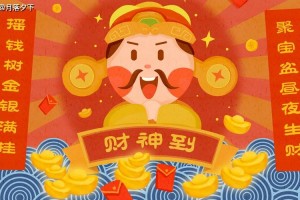 教程指点“火星大厅有挂吗”太坑人了,真的有挂