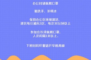 “上海新增5例本土确诊” 上海新增5例本土确诊病例,详情公布？