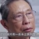 上海疫情源头,上海疫情源头找到了吗2021