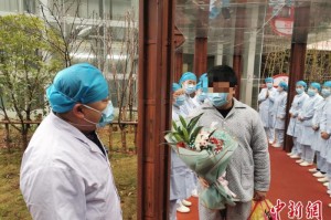 铜陵疫情.铜陵疫情哪一年