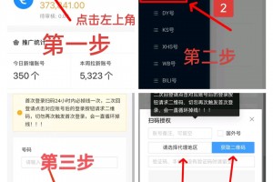 玩家必看教程“微信小程序讯奇麻将开挂神器下载”万能开挂器（确实有挂）