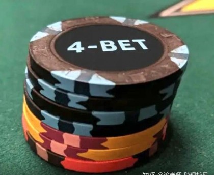 实测教程“德州hhpoker数据工具下载”助赢开挂器（安装教程）
