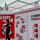 玩家热议“熊猫麻将可以开挂吗”(其实是有挂)