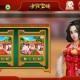 玩家必读“手机小程序麻将挂怎么安装”必赢神器通用版