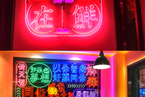 分享干货“海满麻将有挂吗”附开挂脚本详细