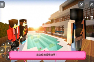 实测教程“科乐长春麻将摸宝神器”原来真实可以装挂
