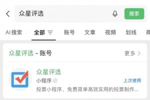 实测教程“德扑圈辅助插件的使用教程”万能开挂器（确实有挂）