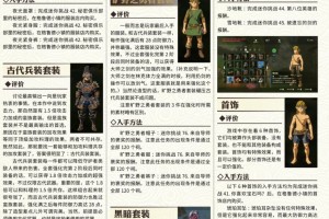玩家攻略“微扑克万能挂下载安装”助赢开挂器（安装教程）