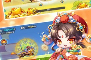 查到实测辅助“天天贵阳麻将有挂吗2023最新消息”(其实真的能开挂)