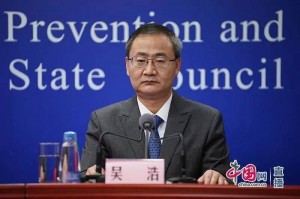 【新疆新冠肺炎/新疆新冠肺炎疫情什么时候开始的】