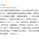 【3月15日后取消核酸/核酸检测什么时候取消三月份】