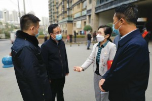 「兰州今天最新疫情」〃兰州今日最新疫情