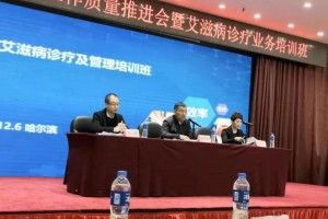 黑龙江传染病疫情-一图读懂黑龙江疫情传播链