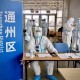 北京海淀新增5例感染者,海淀新增一例