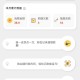 推荐必备“小程序雀神麻将真的可以开挂吗”外卦神器下载安装