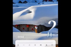2024高速免费从哪天开始︰(2022年高速免费到什么时候)