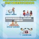 赣州地区疫情防控消息／赣州疫情防控最新公告