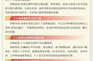 成都限行时间新规2020年6月︰(成都限行时间新规2021年3月处罚)