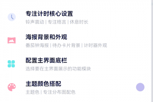 推荐必备“转转麻将开挂器通用版”开挂通用版（必备神器）