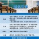 31省新增本土48例-31省新增本土49例