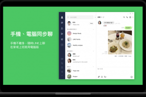 分享热点“旺旺江苏麻将开挂神器”原来真可以开挂