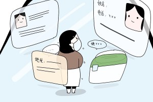 科普实测“WePoKer私人局有没有透视挂”其实真的确实有挂