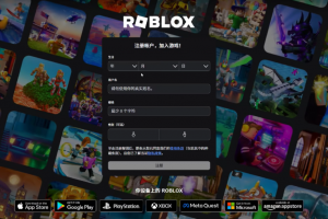 教程分享“微乐游戏辅助器免费版”通用版下载教程!