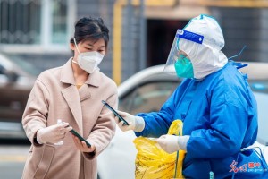 呼市疫情.呼市疫情最新消息今天新增20个